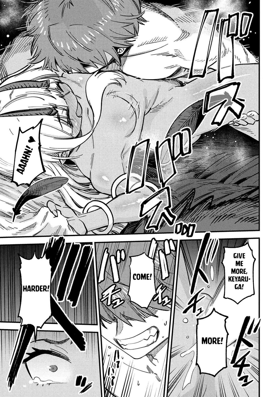 Page 14 of Chapter 71.1