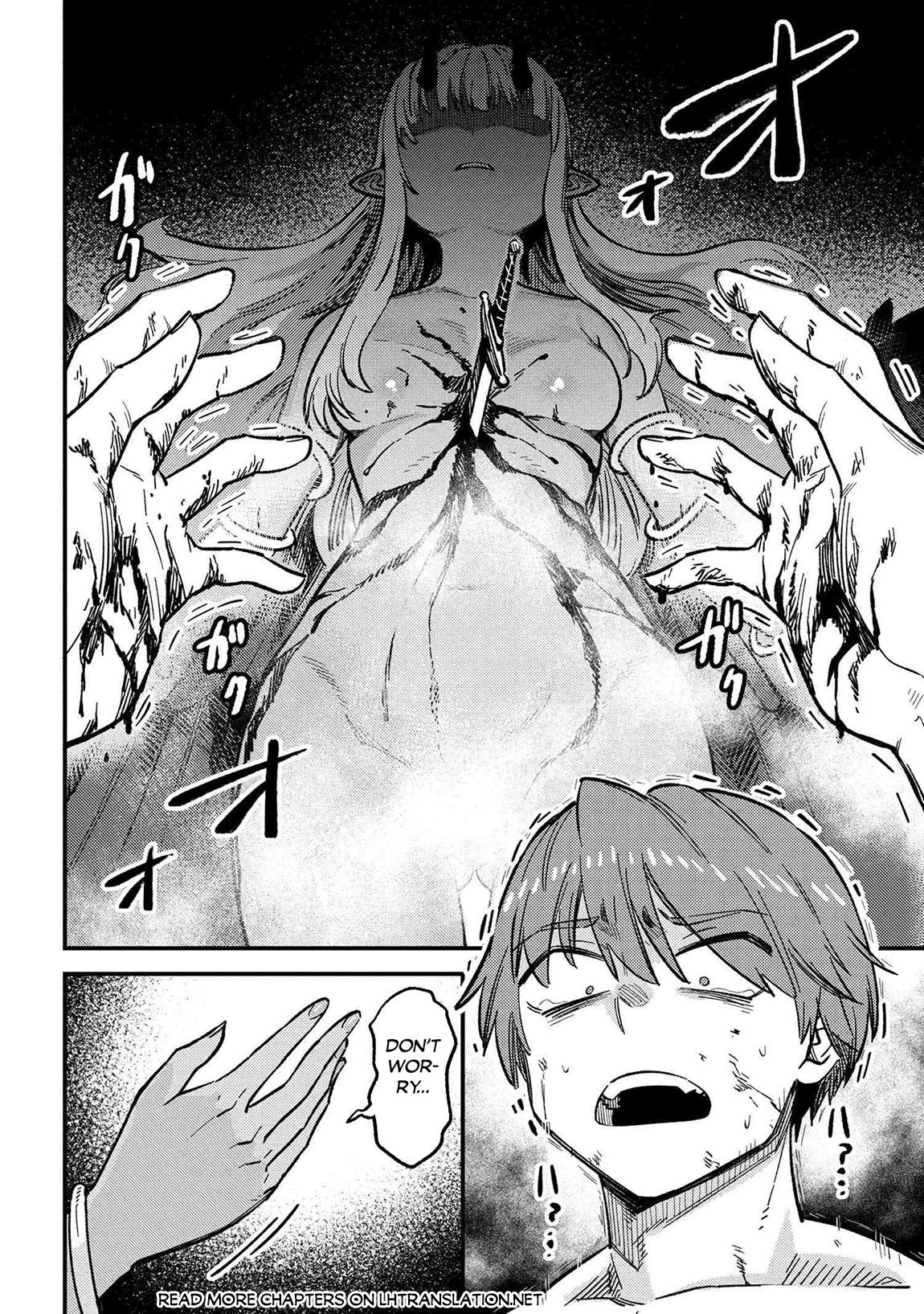 Page 15 of Chapter 71.1