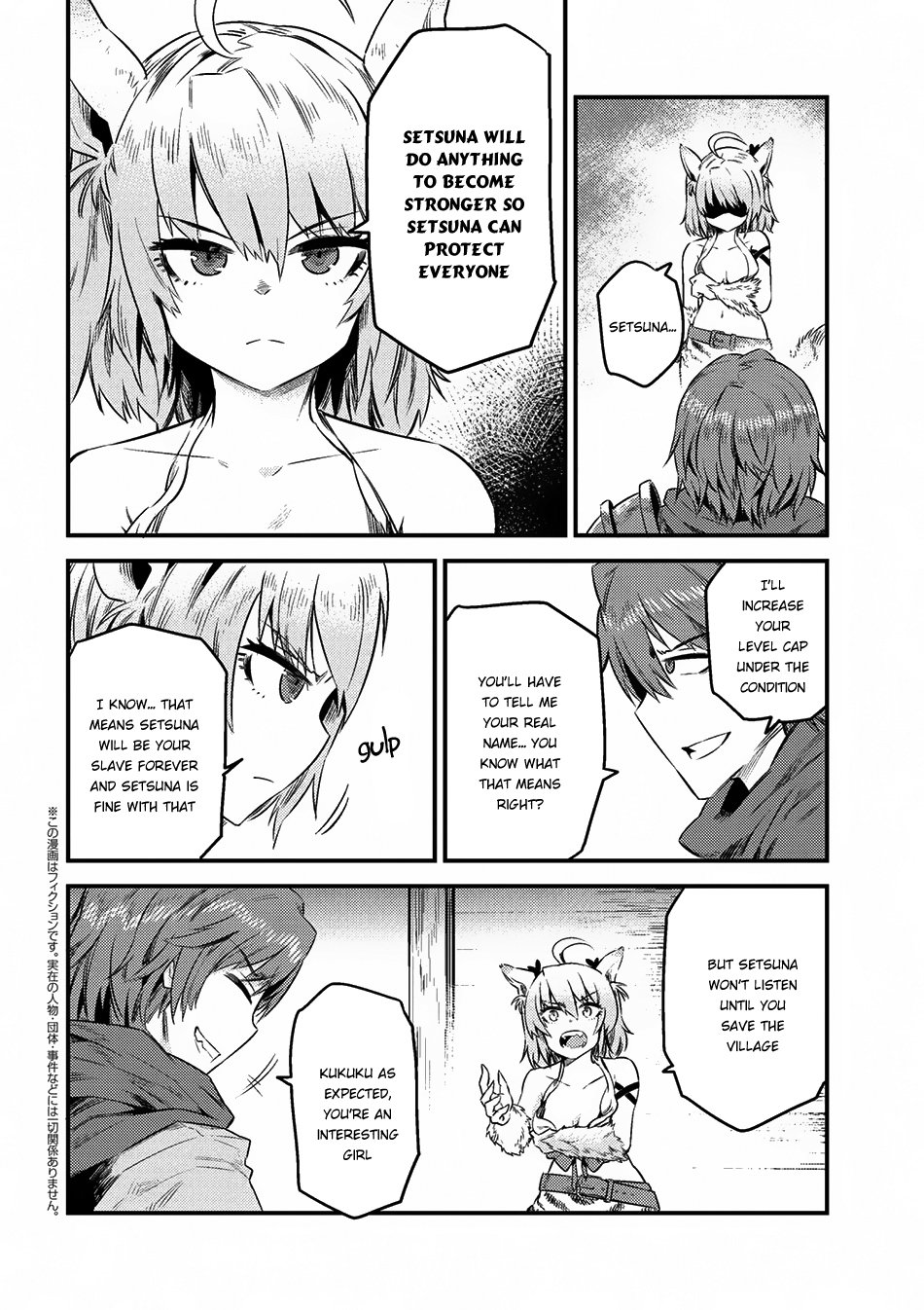 Page 2 of Chapter 8.2