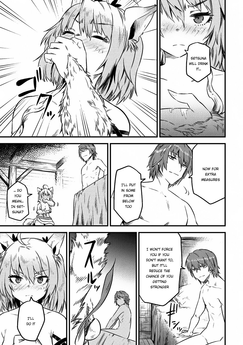 Page 7 of Chapter 8.2
