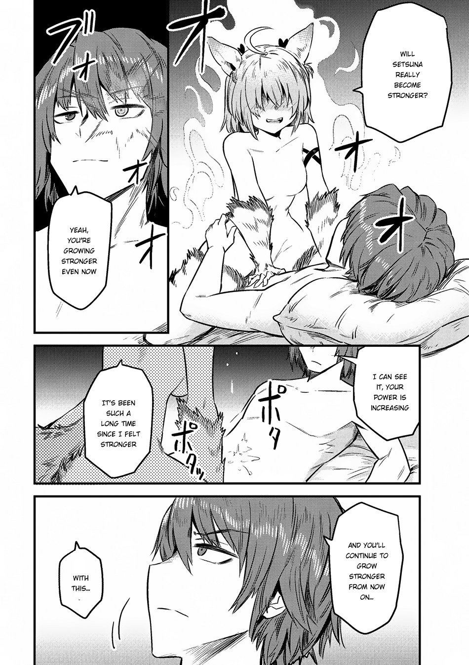 Page 11 of Chapter 8.2