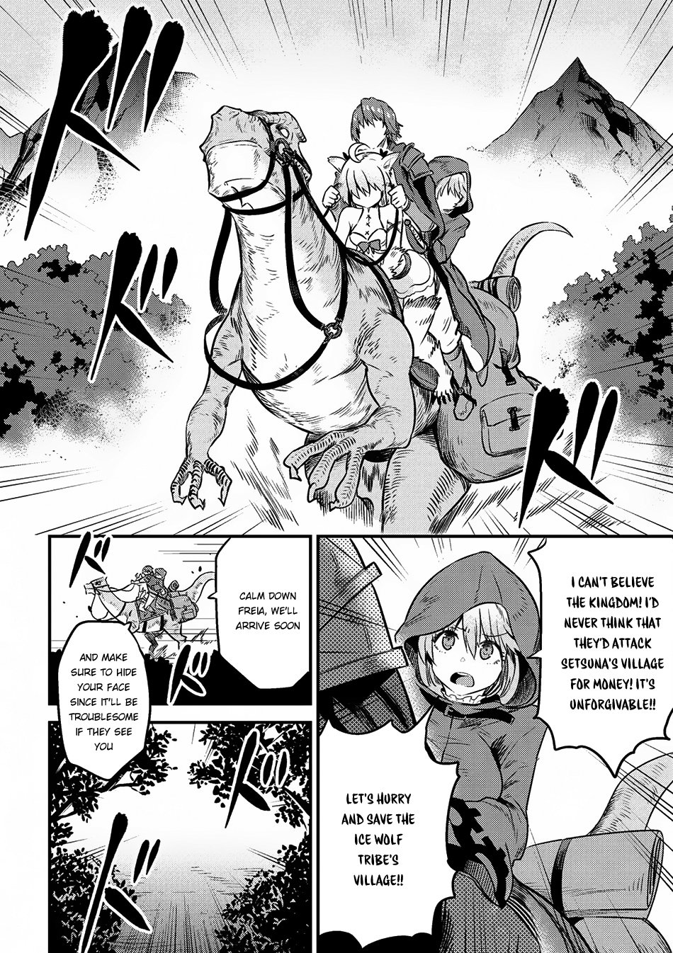 Page 13 of Chapter 8.2
