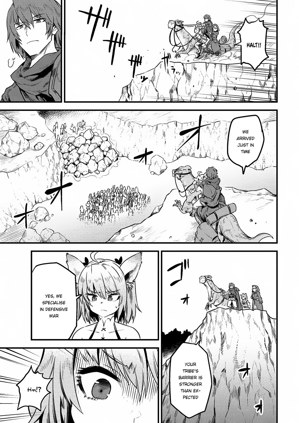 Page 14 of Chapter 8.2