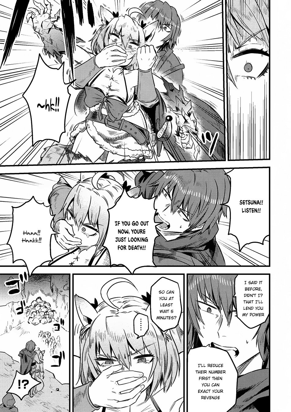 Page 16 of Chapter 8.2