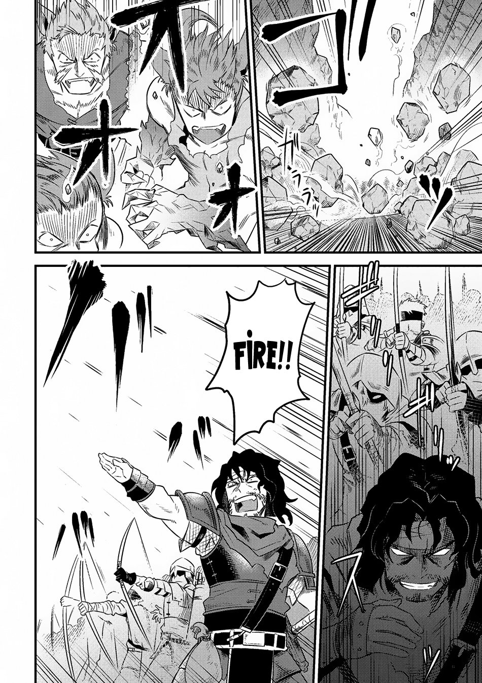 Page 17 of Chapter 8.2