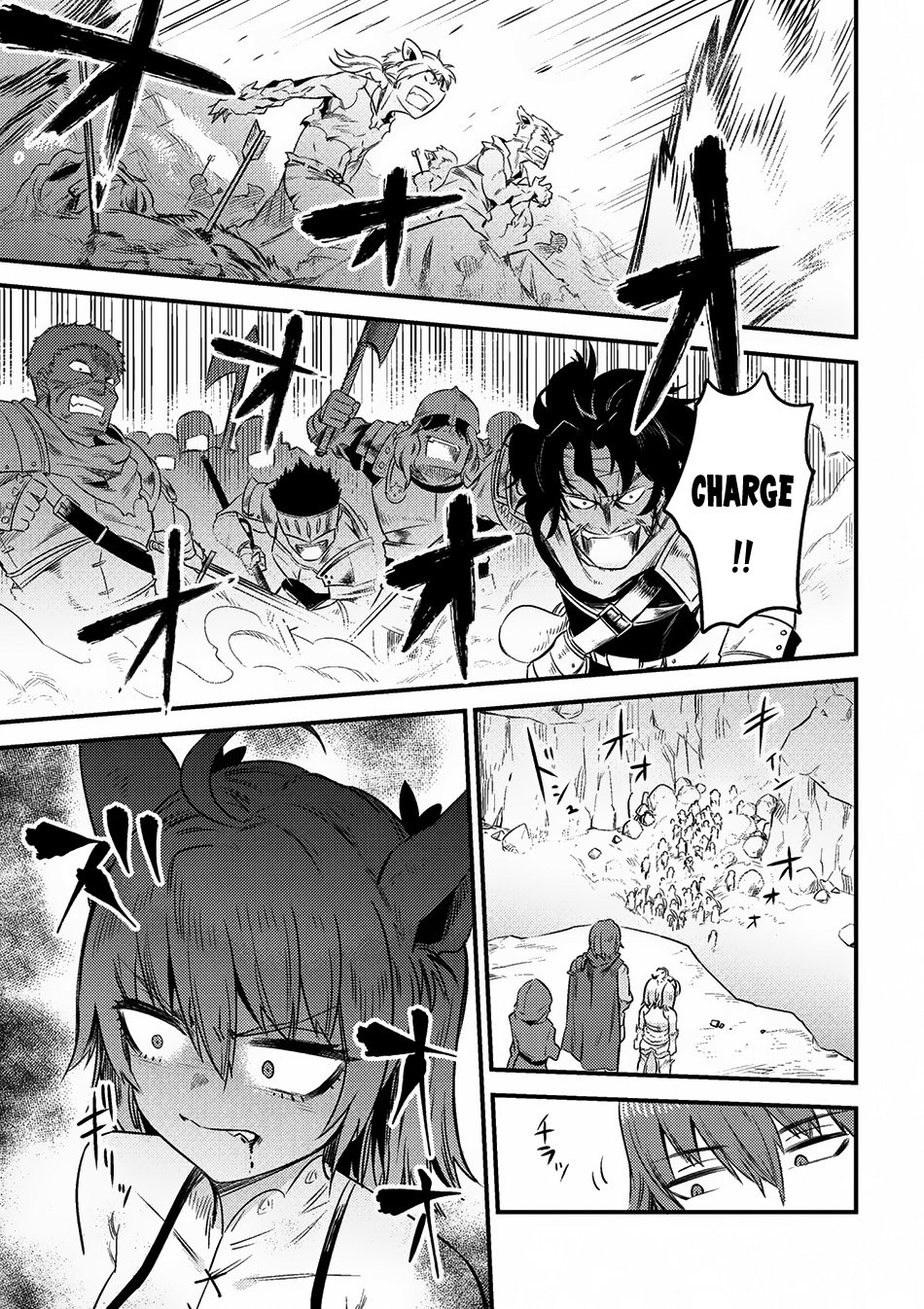Page 18 of Chapter 8.2