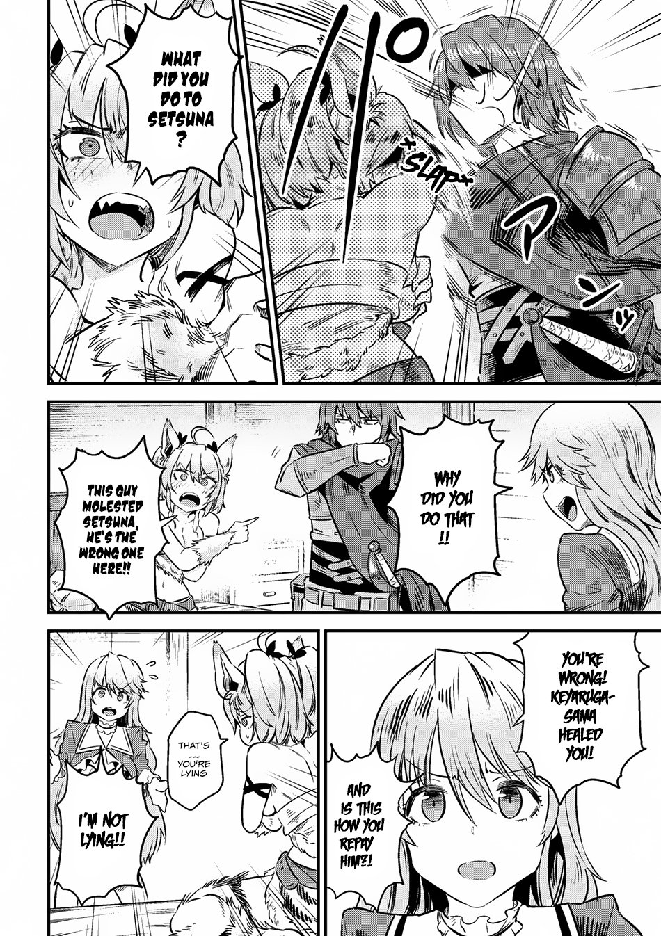 Page 11 of Chapter 8.1