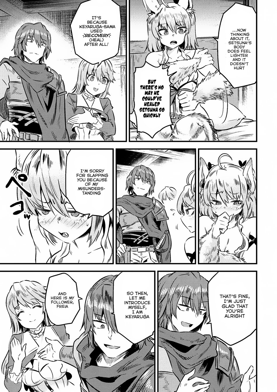 Page 12 of Chapter 8.1