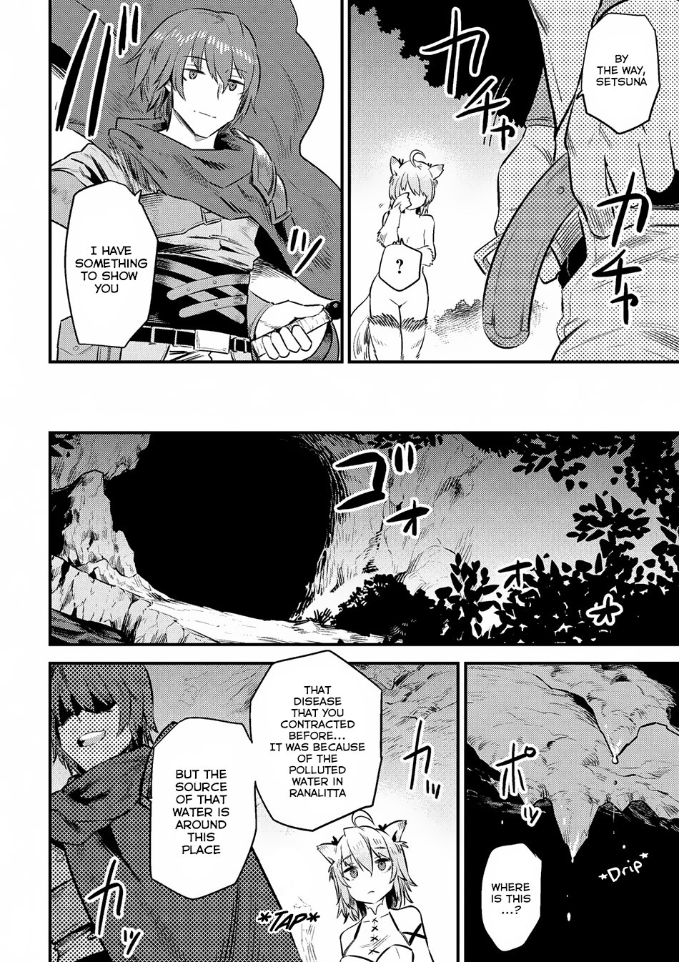 Page 17 of Chapter 9.2