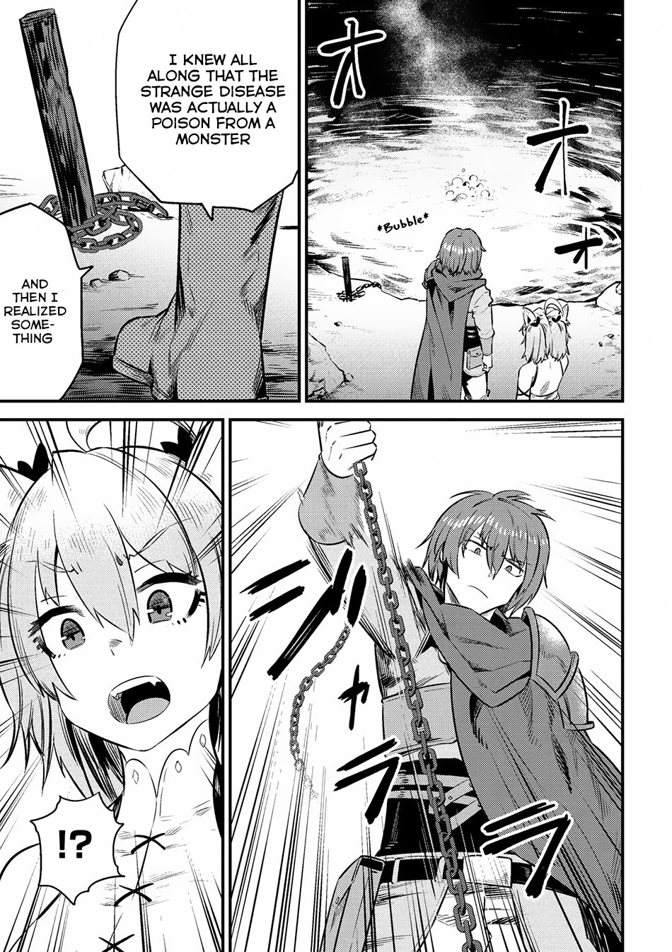 Page 18 of Chapter 9.2