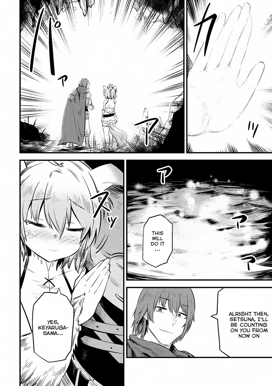 Page 23 of Chapter 9.2