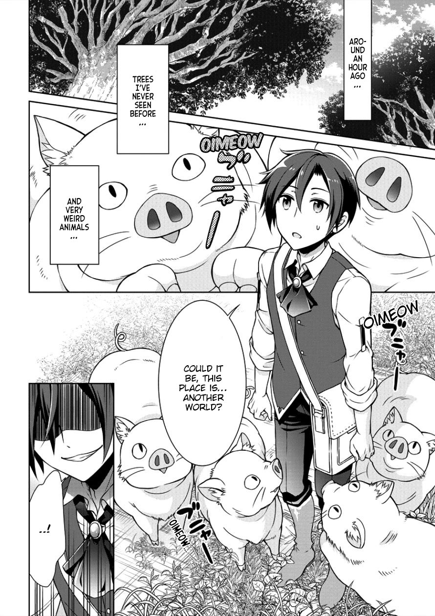 Page 4 of Chapter 1