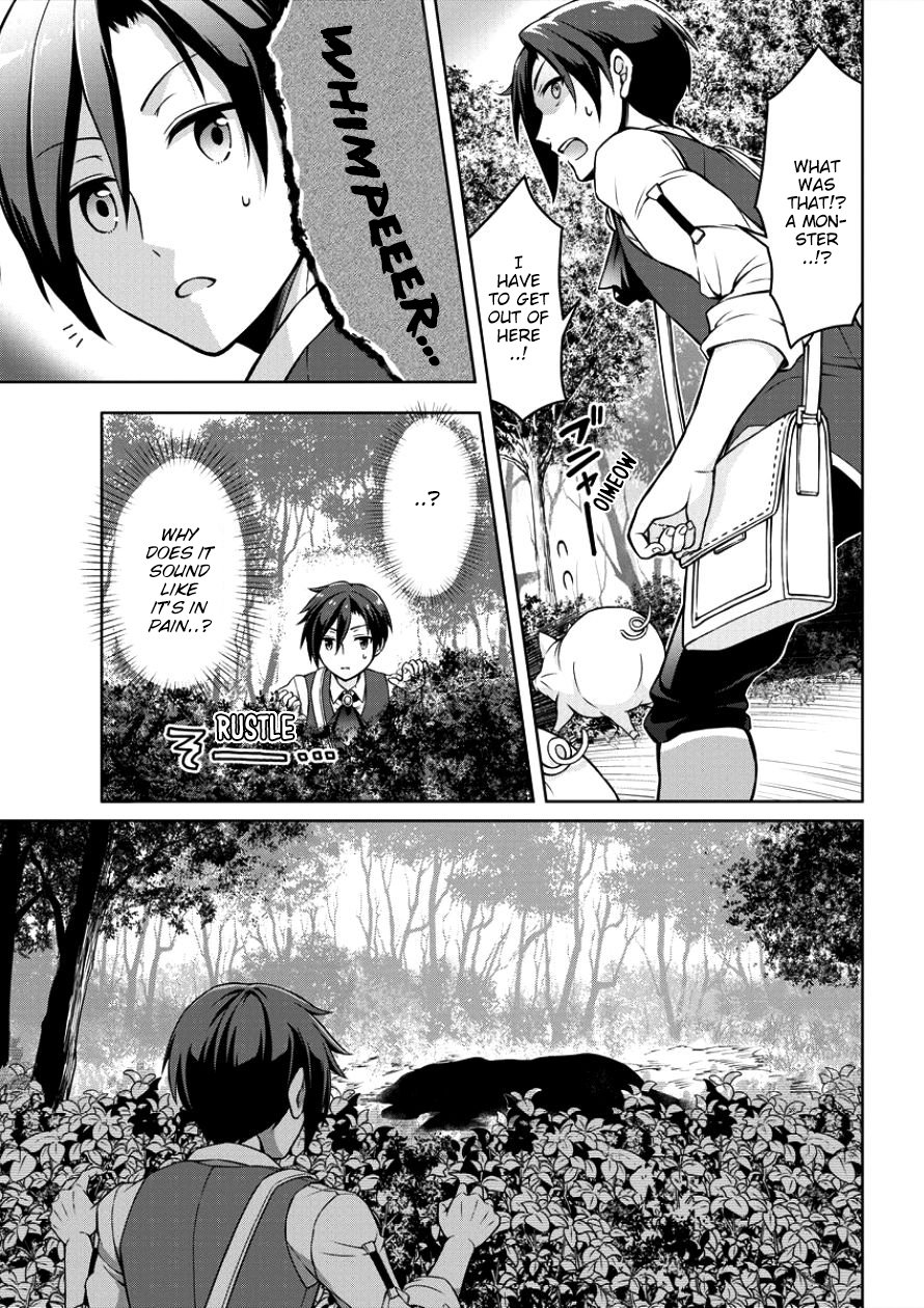 Page 7 of Chapter 1