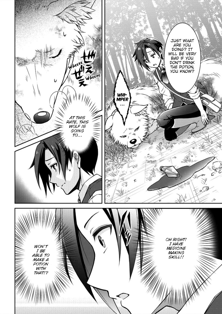 Page 12 of Chapter 1