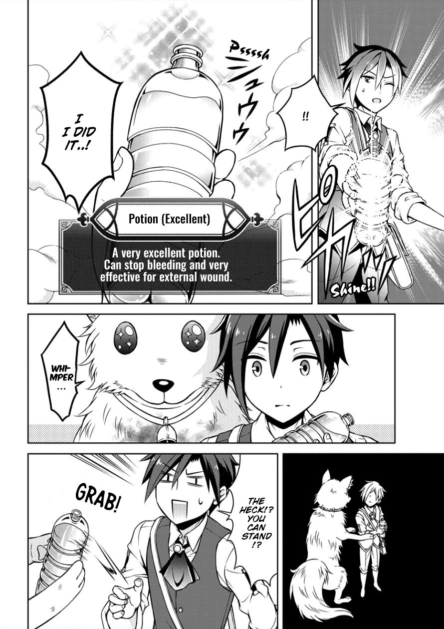 Page 14 of Chapter 1