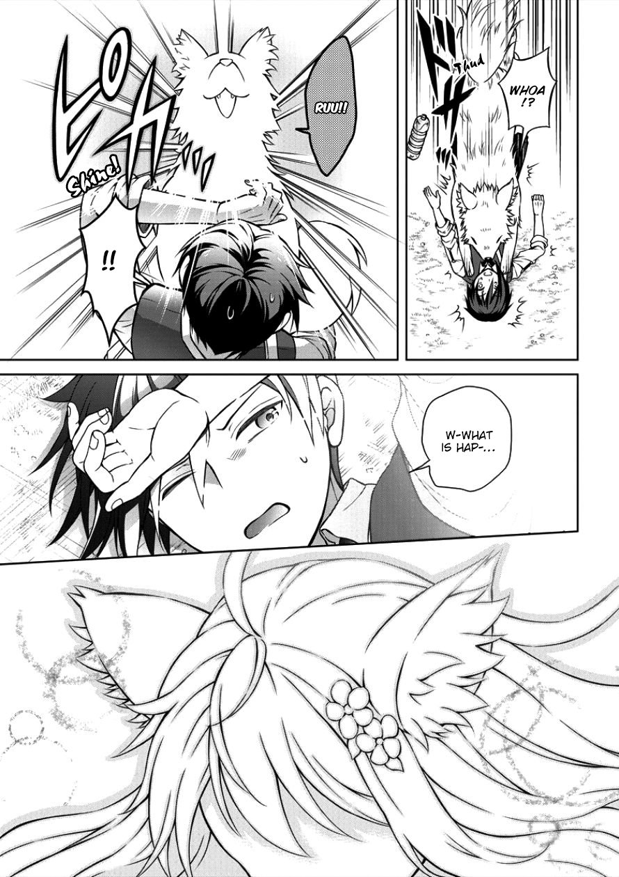 Page 17 of Chapter 1