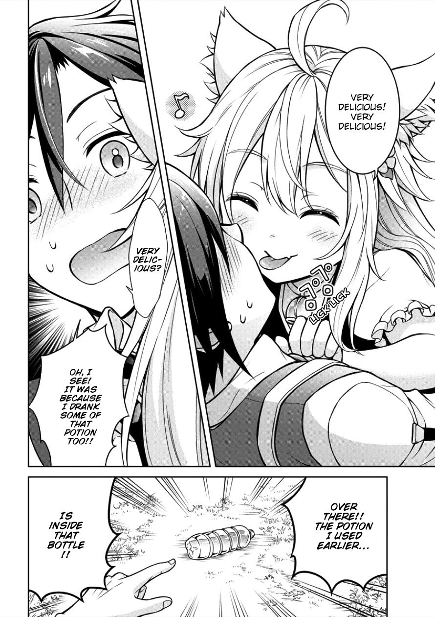 Page 21 of Chapter 1