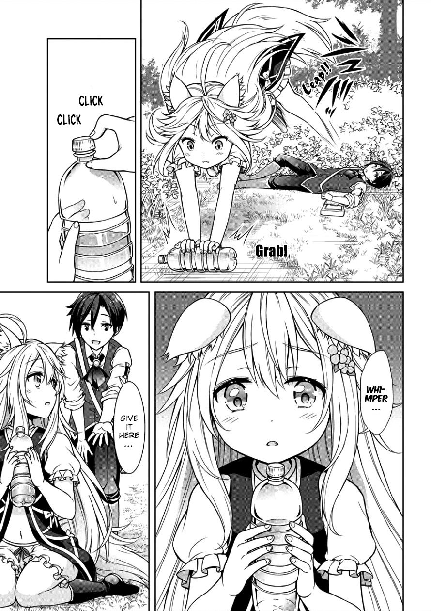 Page 22 of Chapter 1