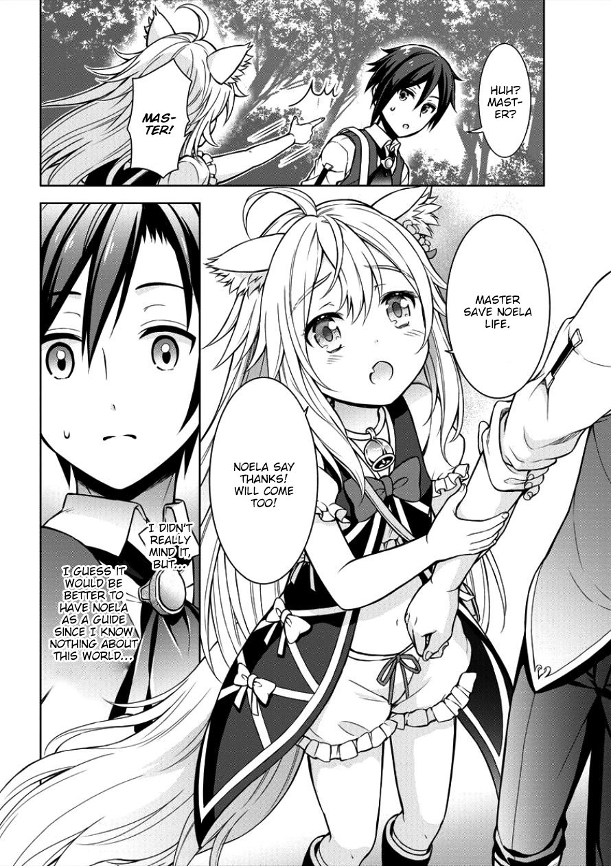 Page 25 of Chapter 1
