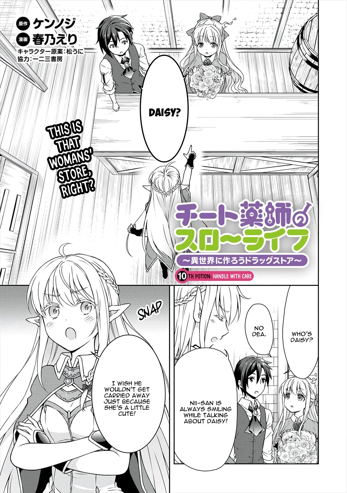 Page 2 of Chapter 10