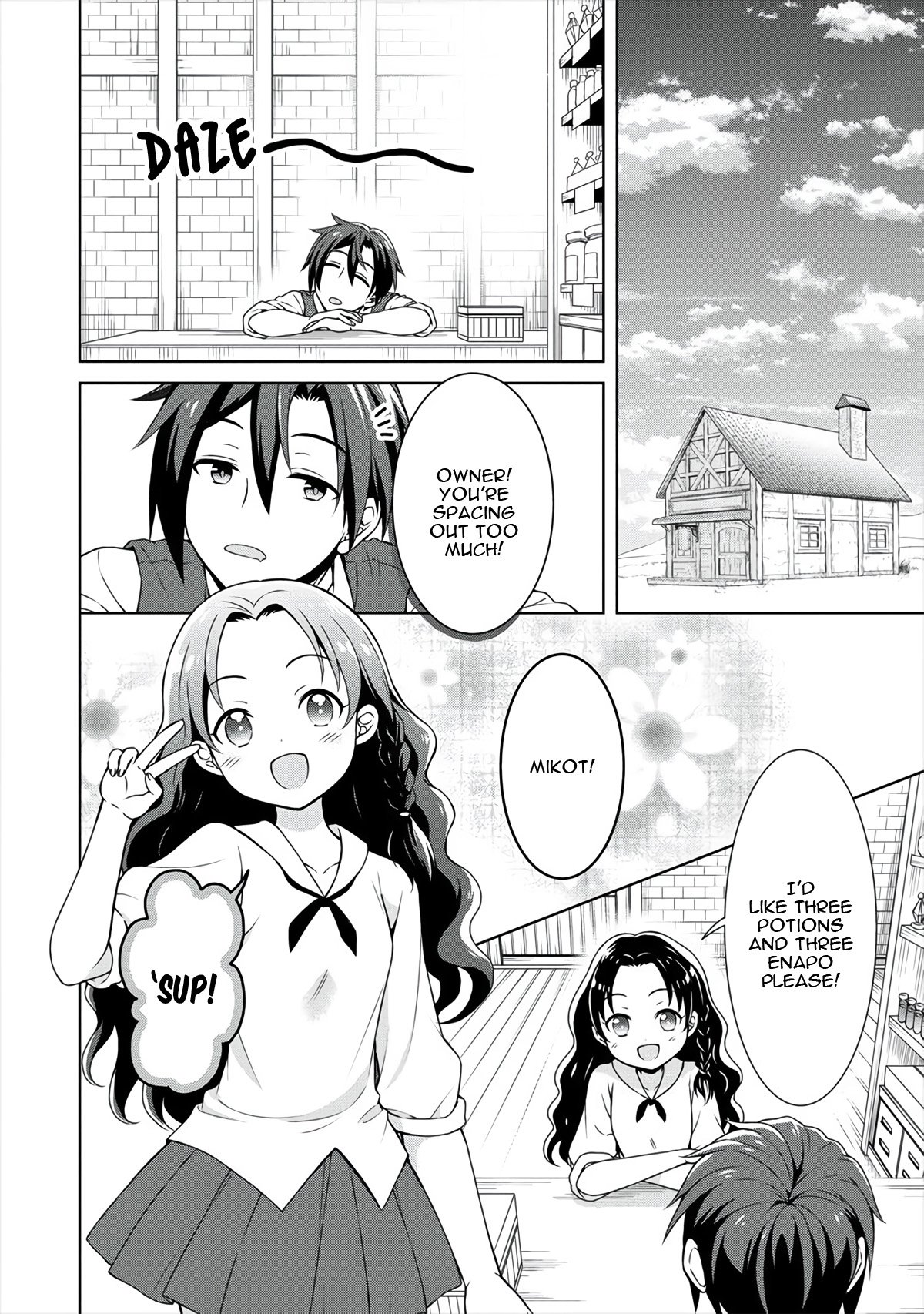 Page 25 of Chapter 10