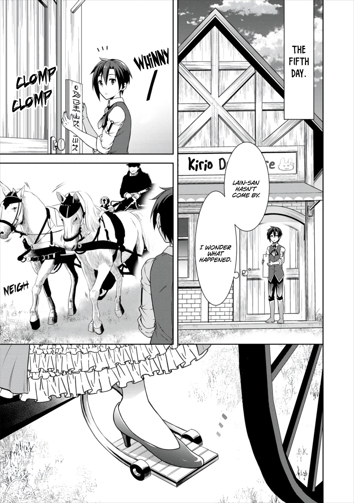 Page 20 of Chapter 11