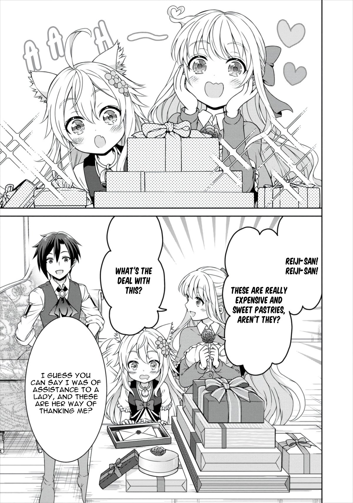 Page 23 of Chapter 11