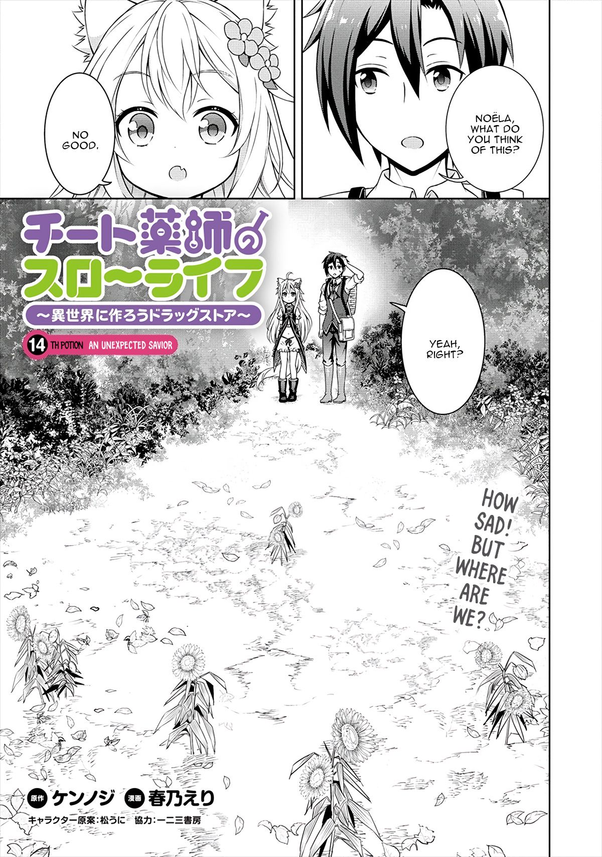 Page 2 of Chapter 14