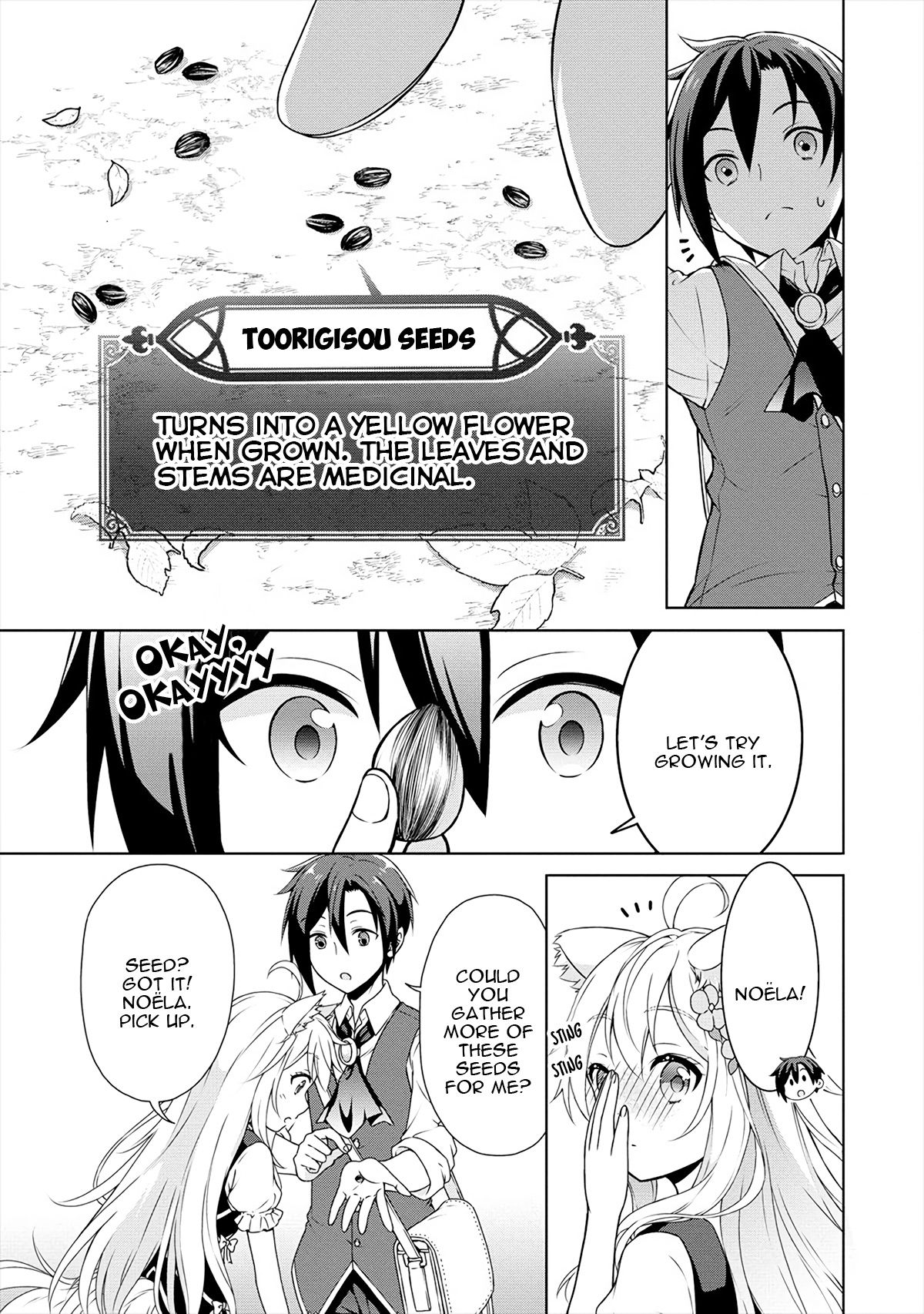 Page 4 of Chapter 14