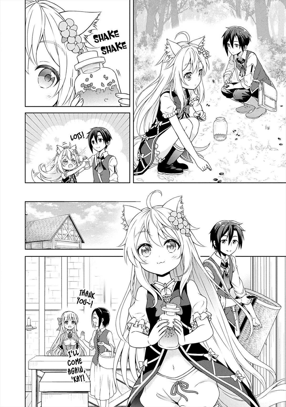 Page 5 of Chapter 14