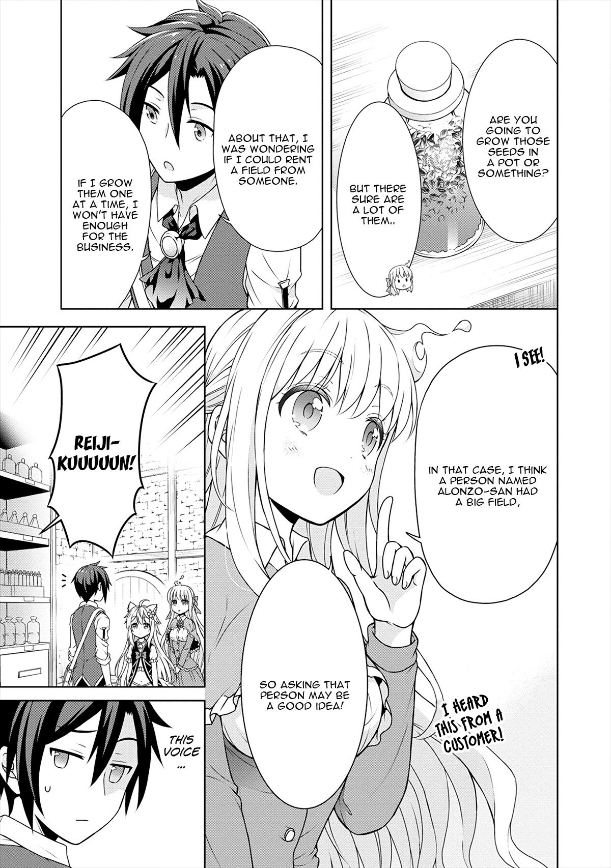 Page 8 of Chapter 14