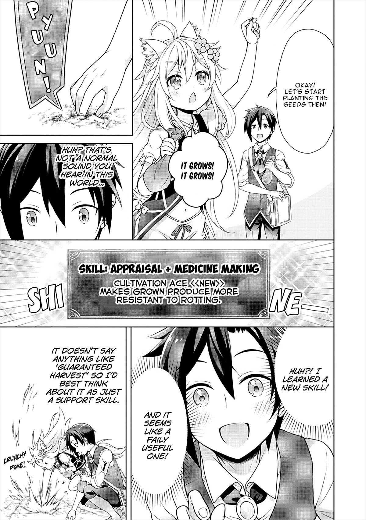 Page 16 of Chapter 14