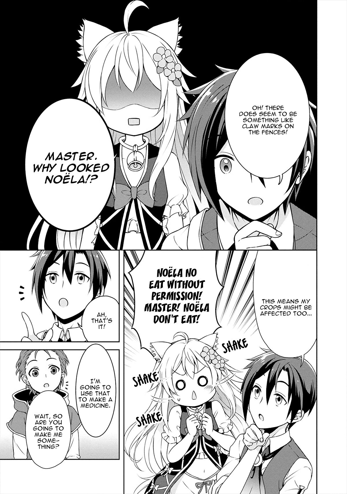 Page 18 of Chapter 14