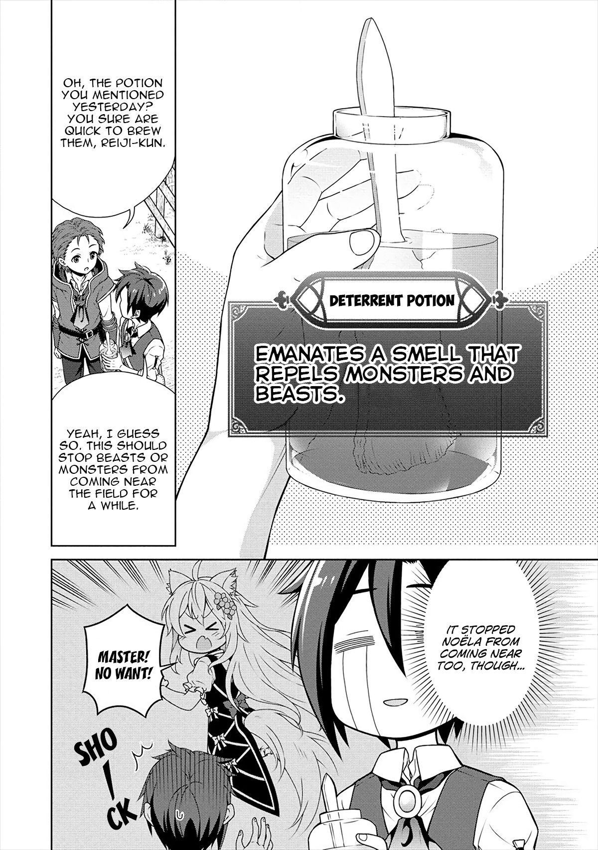 Page 3 of Chapter 15