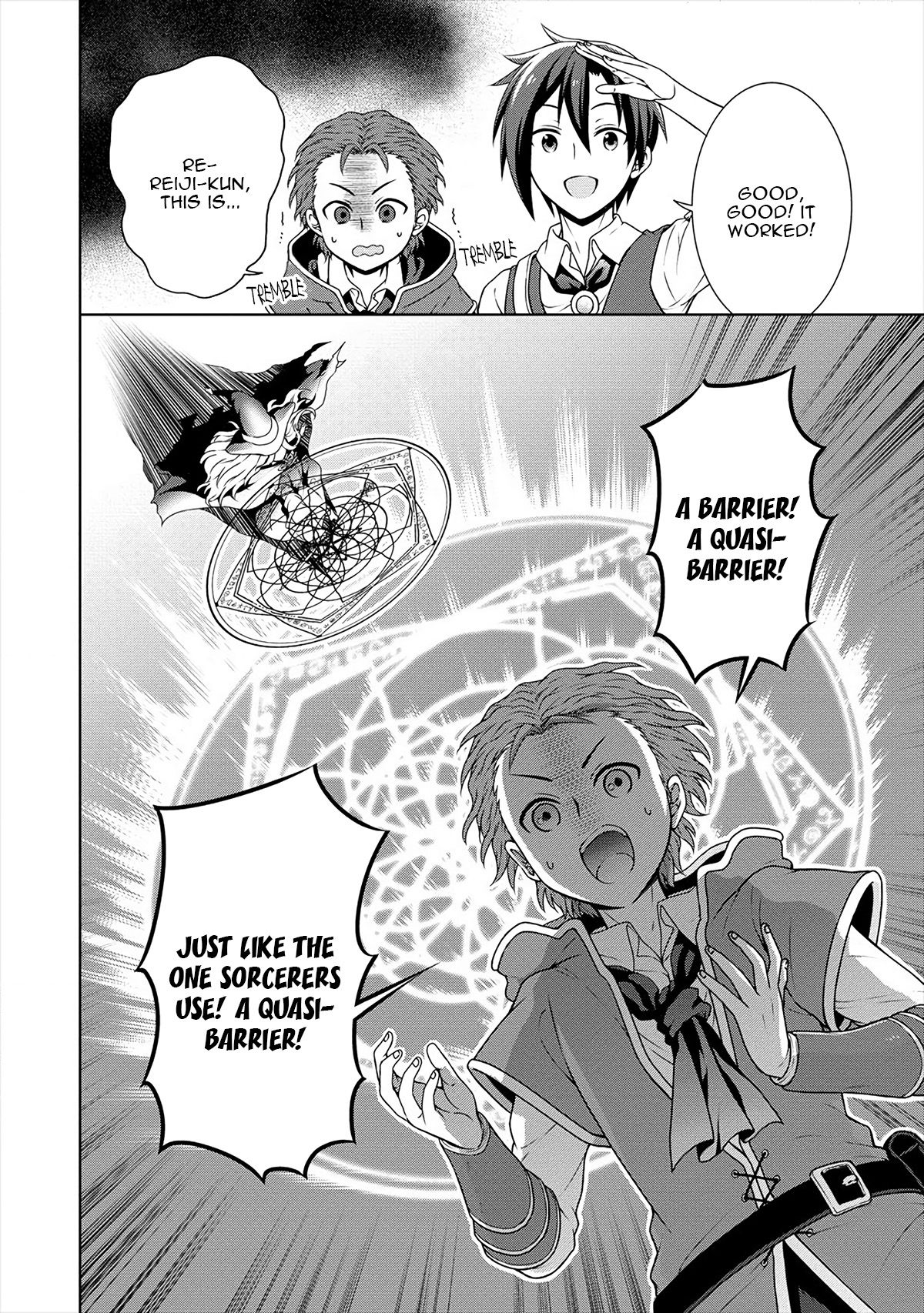 Page 7 of Chapter 15