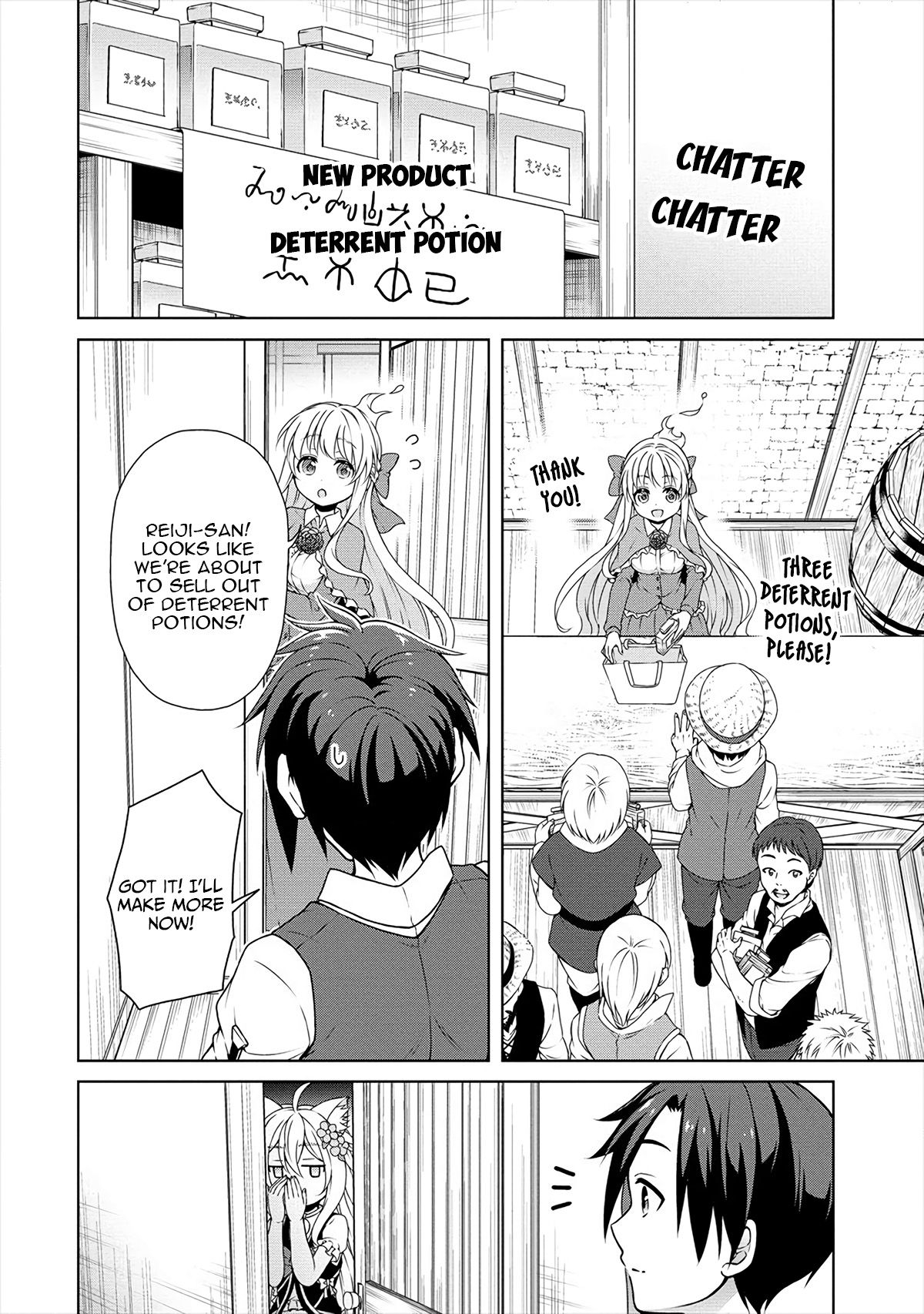 Page 11 of Chapter 15
