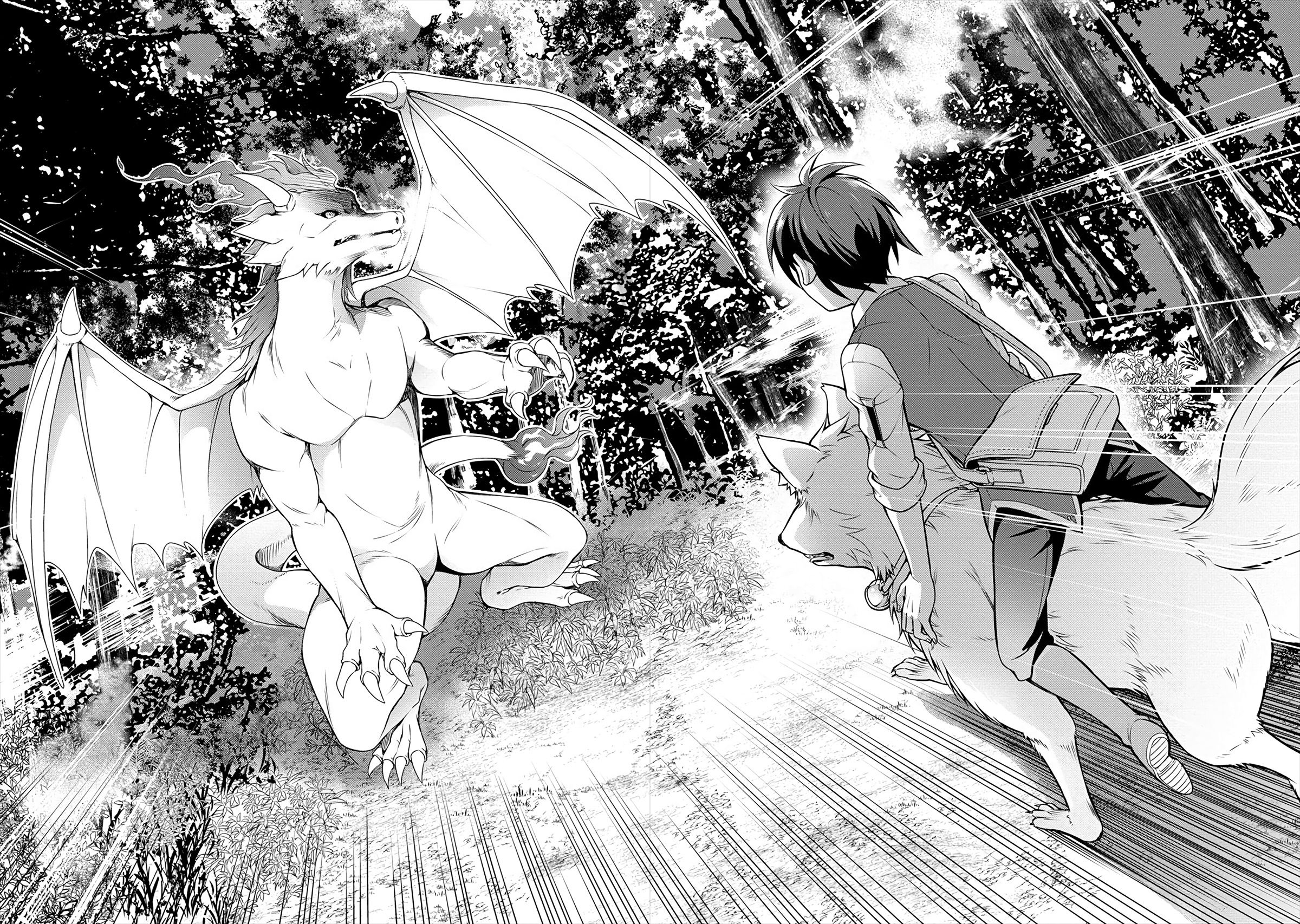Page 17 of Chapter 15