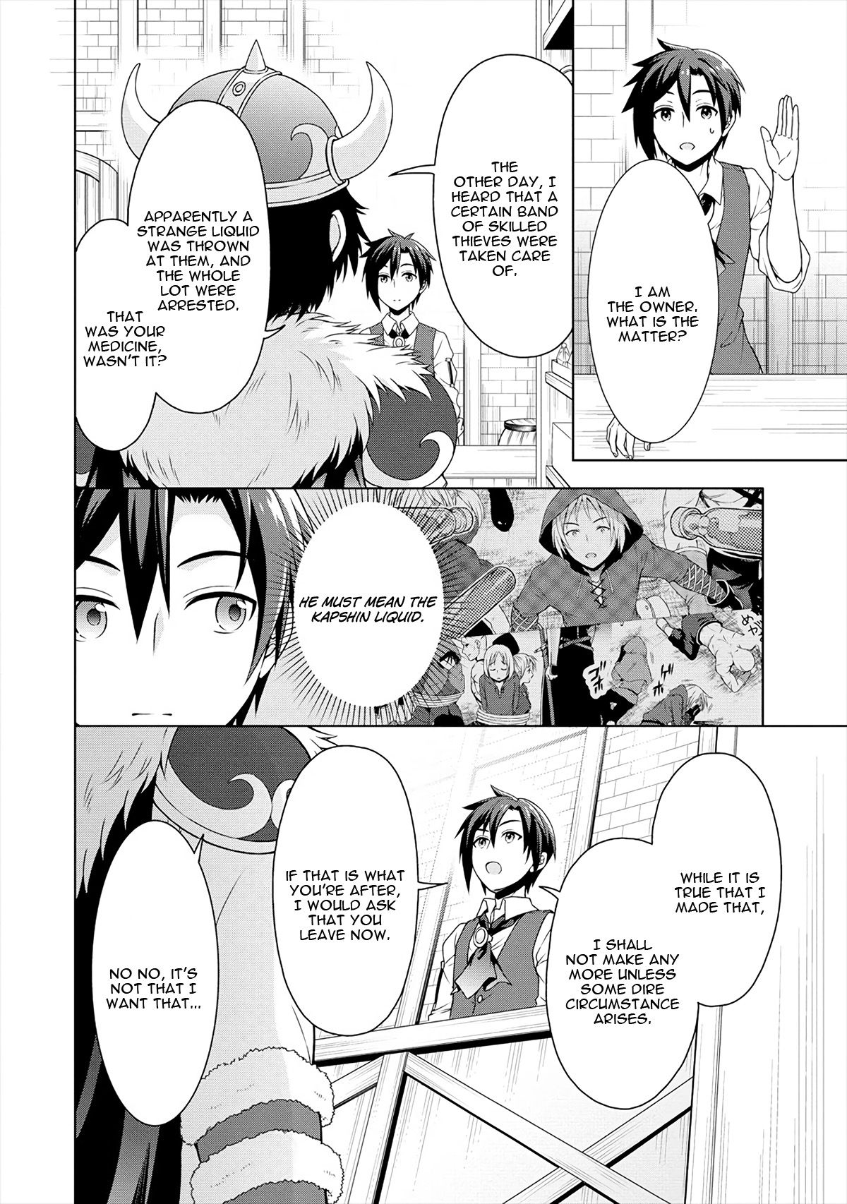 Page 3 of Chapter 16