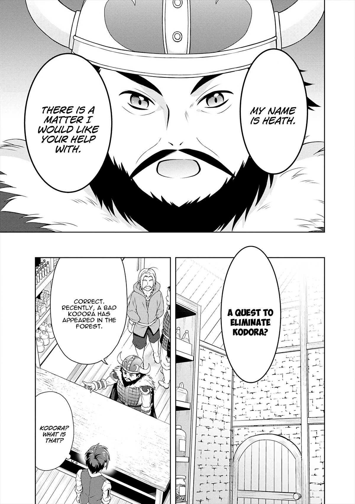 Page 4 of Chapter 16