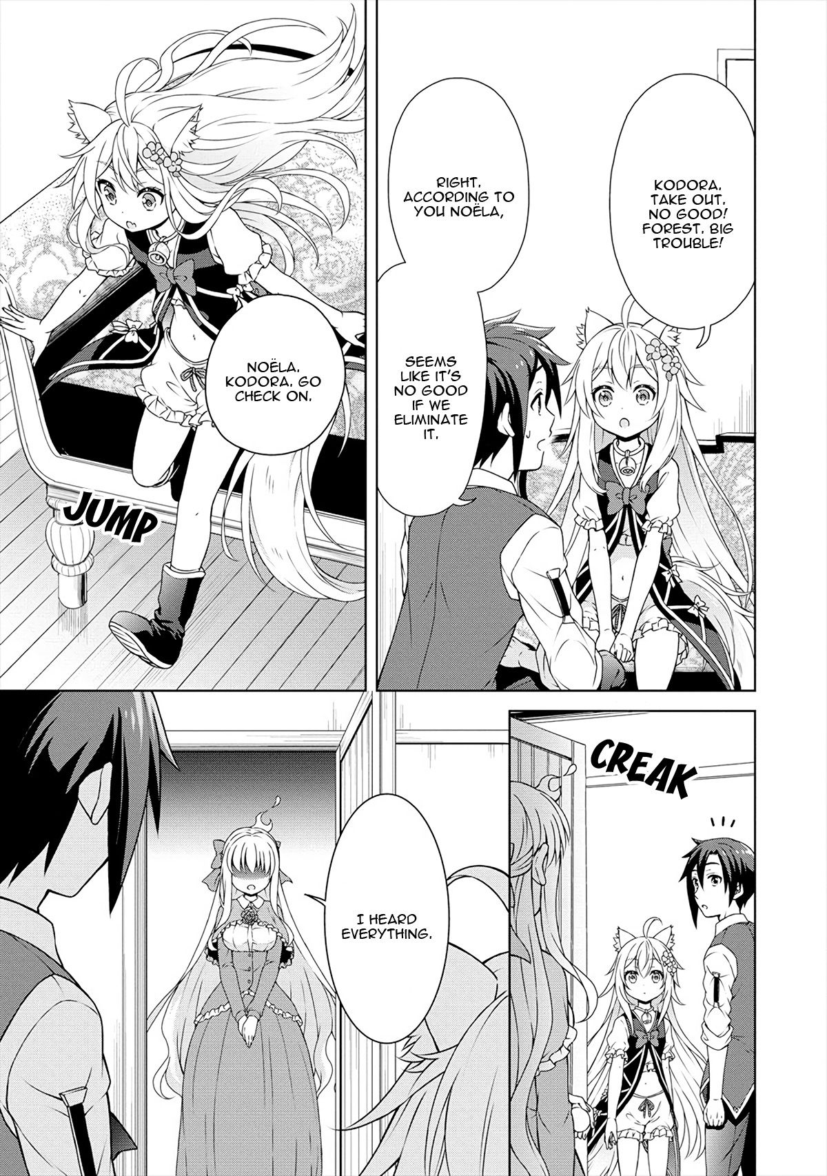 Page 12 of Chapter 16
