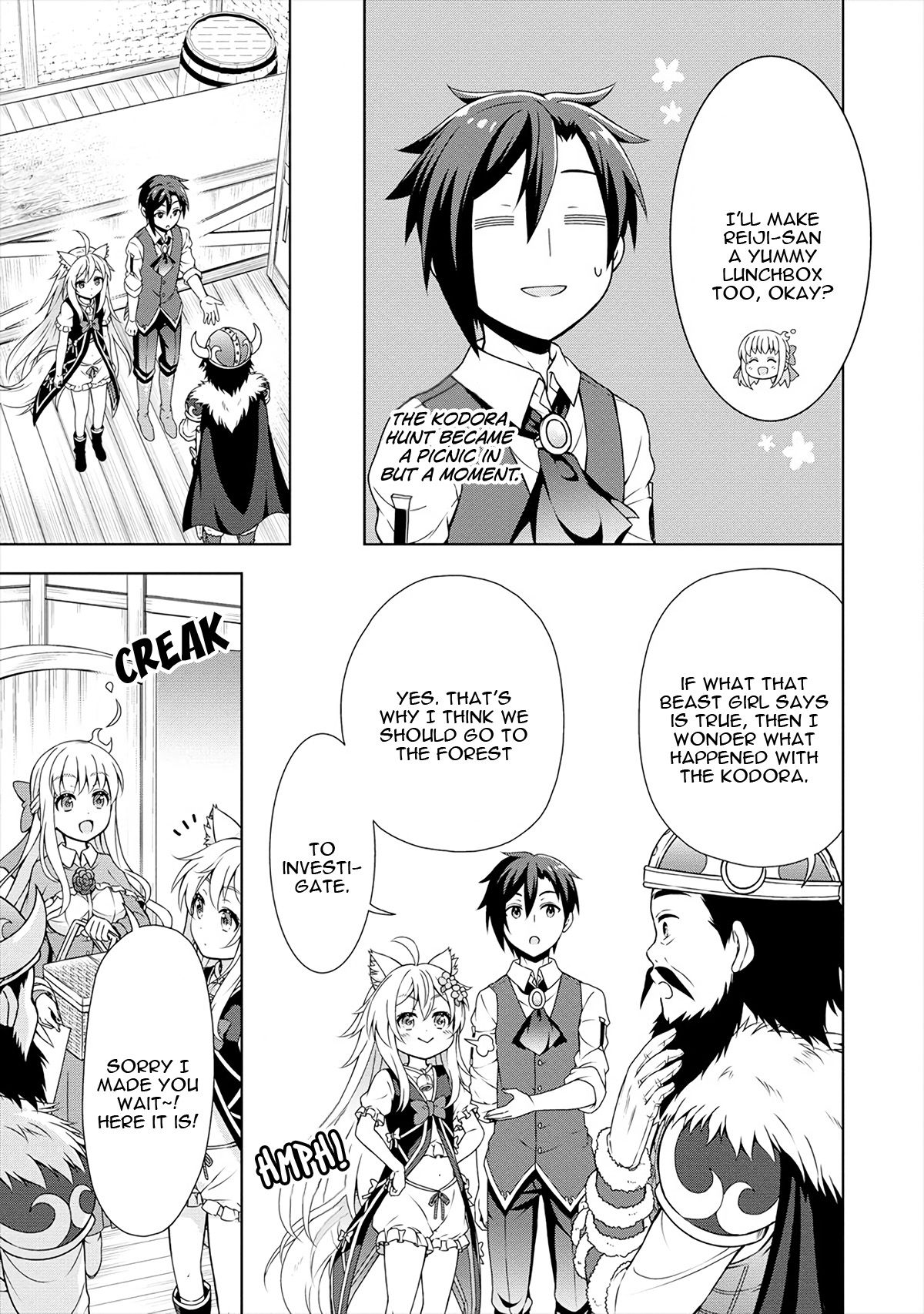 Page 14 of Chapter 16