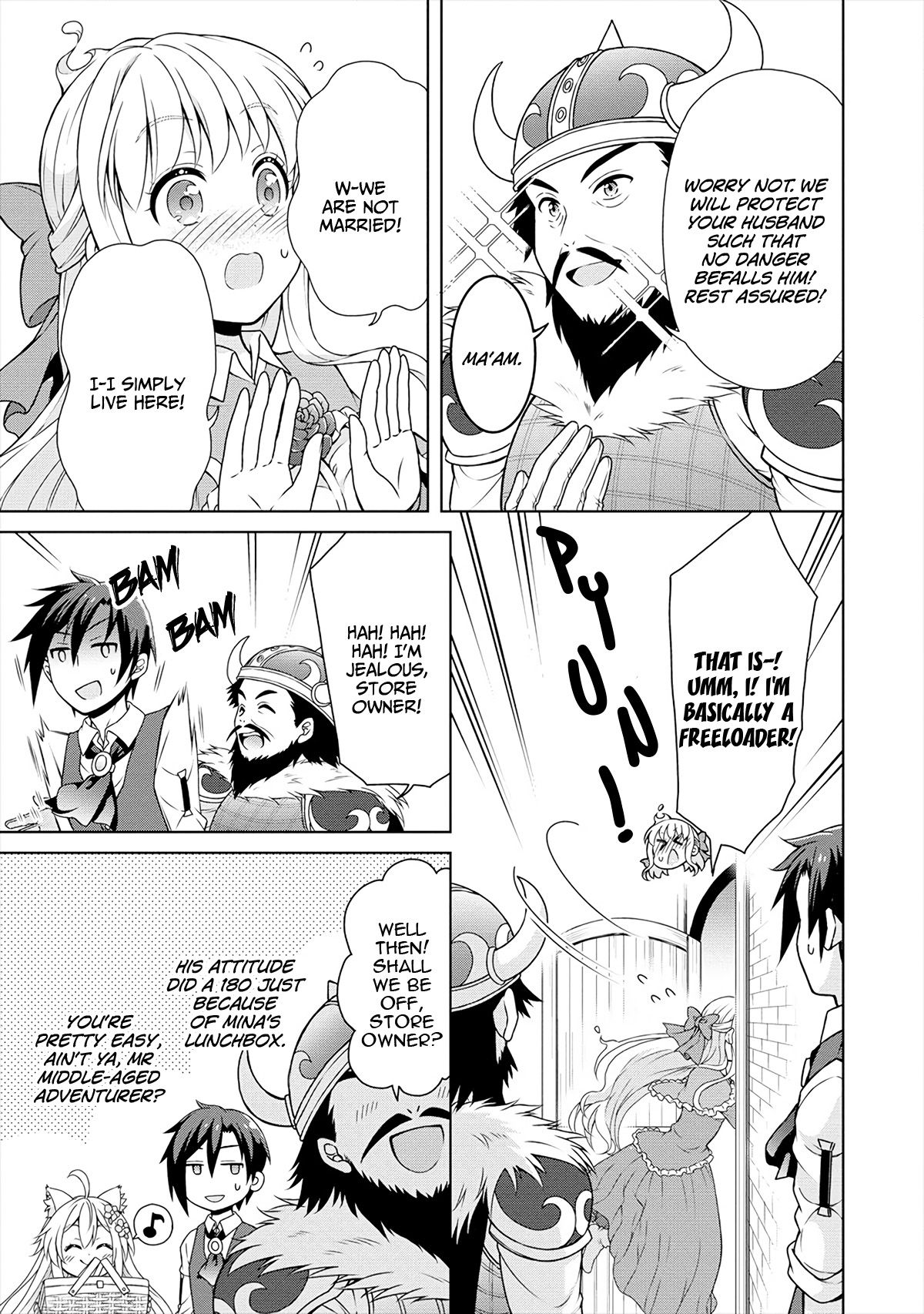 Page 16 of Chapter 16