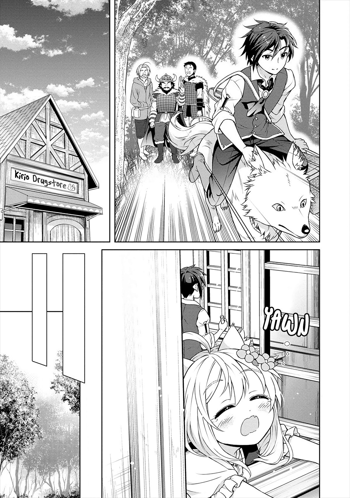 Page 4 of Chapter 17.2