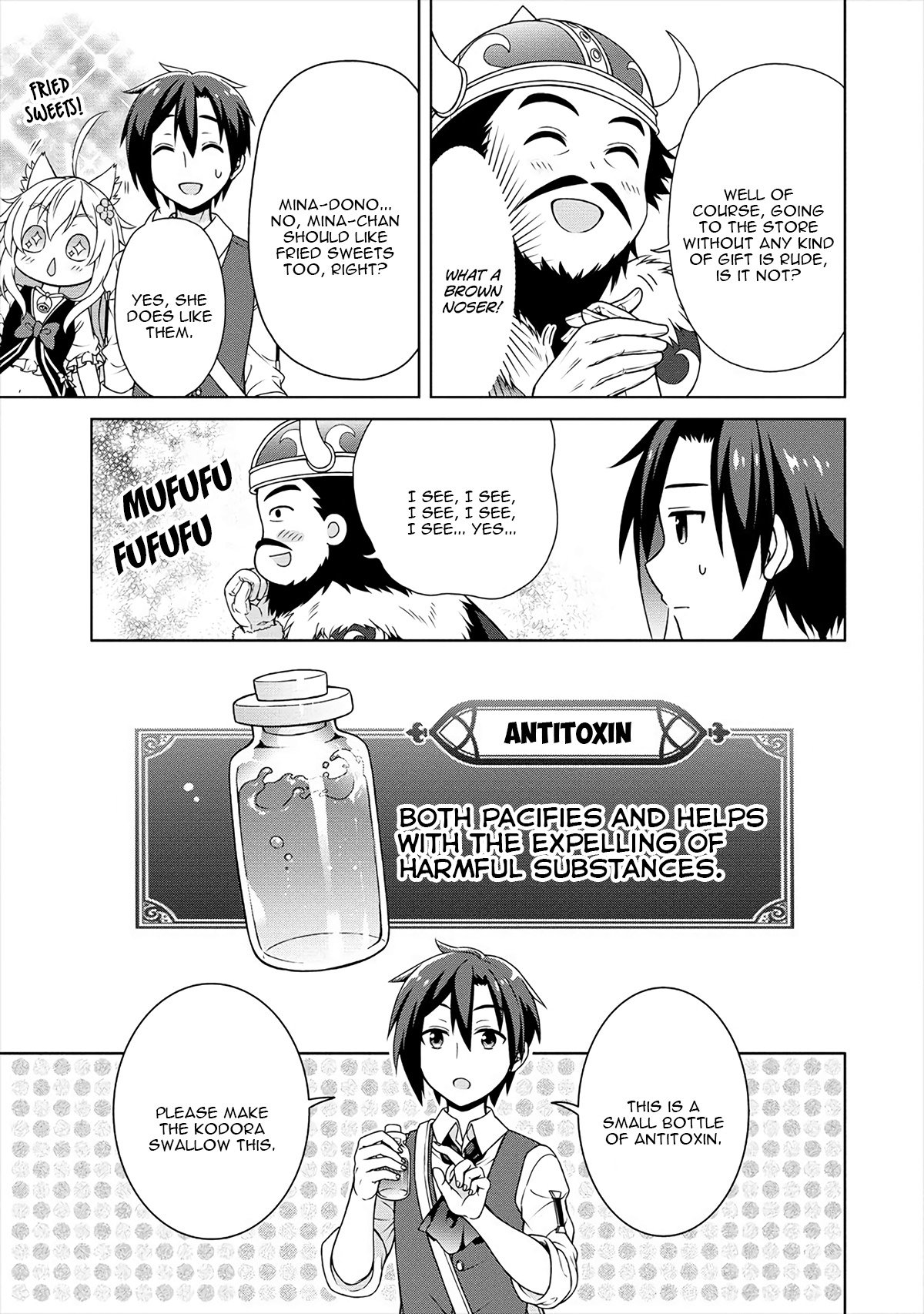 Page 6 of Chapter 17.2