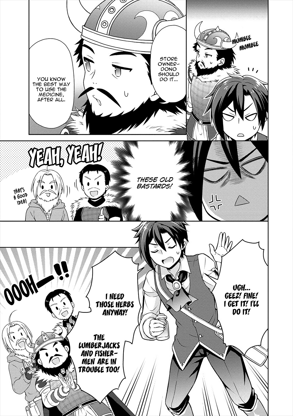 Page 8 of Chapter 17.2