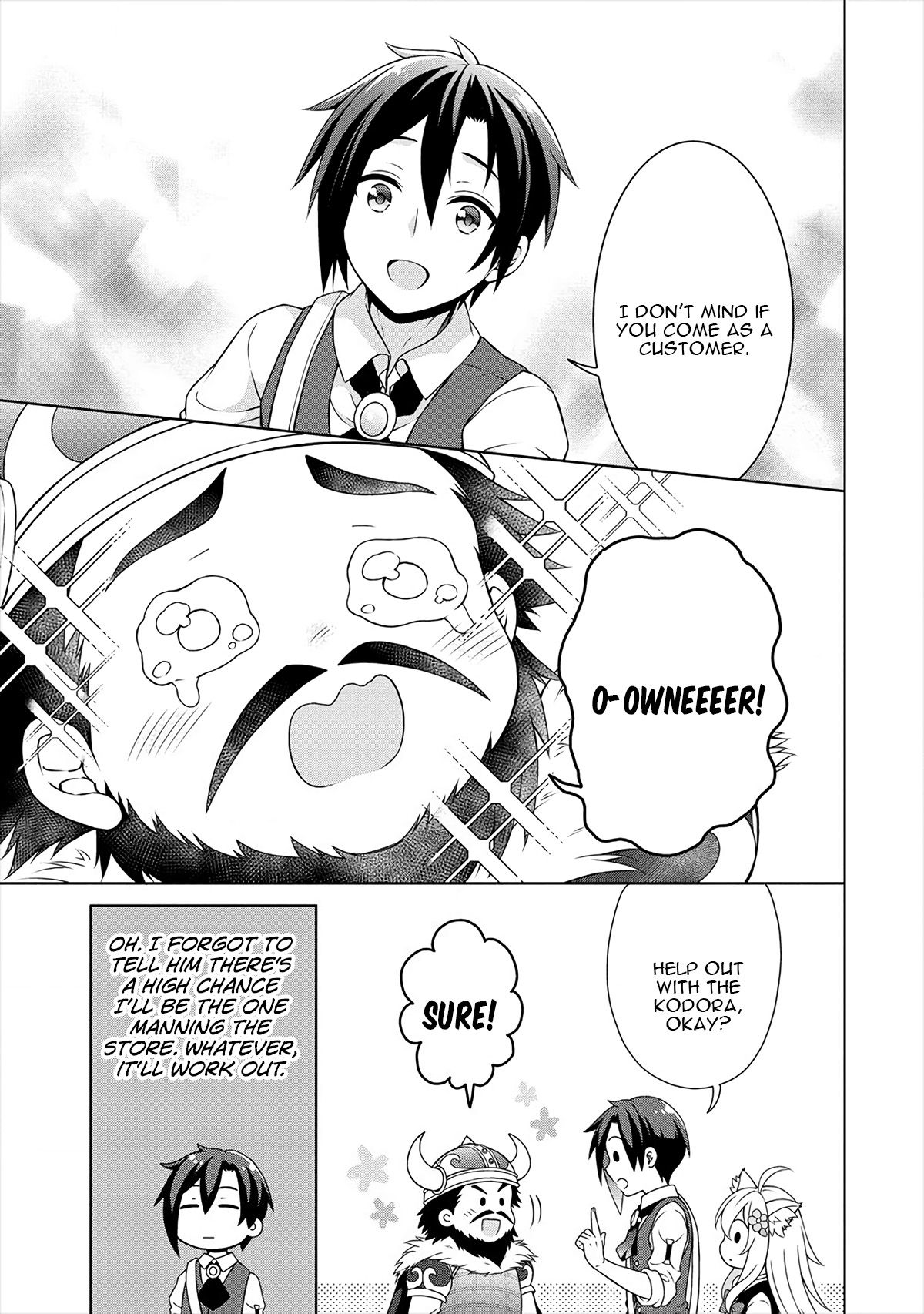 Page 2 of Chapter 17.5