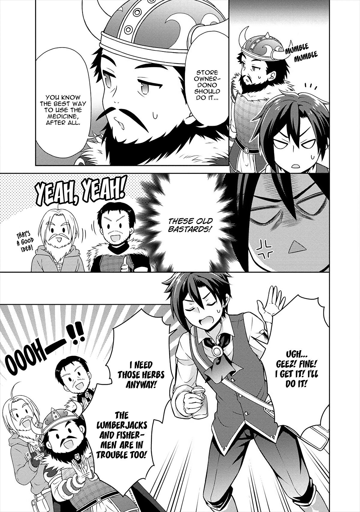 Page 8 of Chapter 17.5