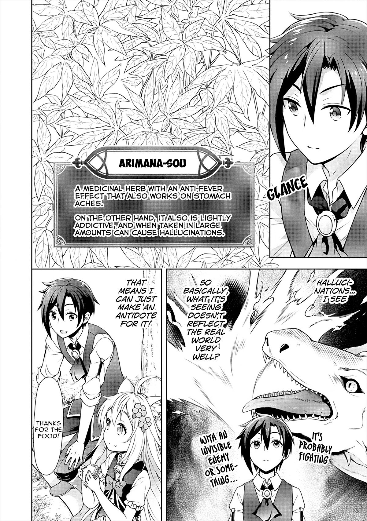 Page 7 of Chapter 17