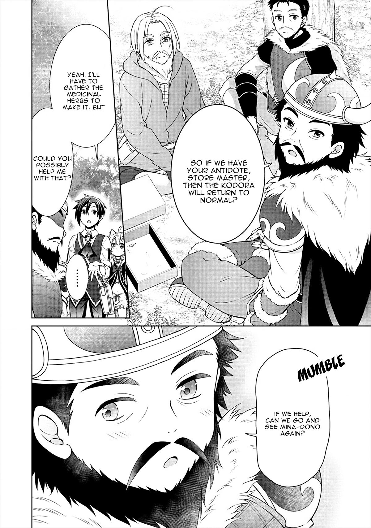Page 9 of Chapter 17
