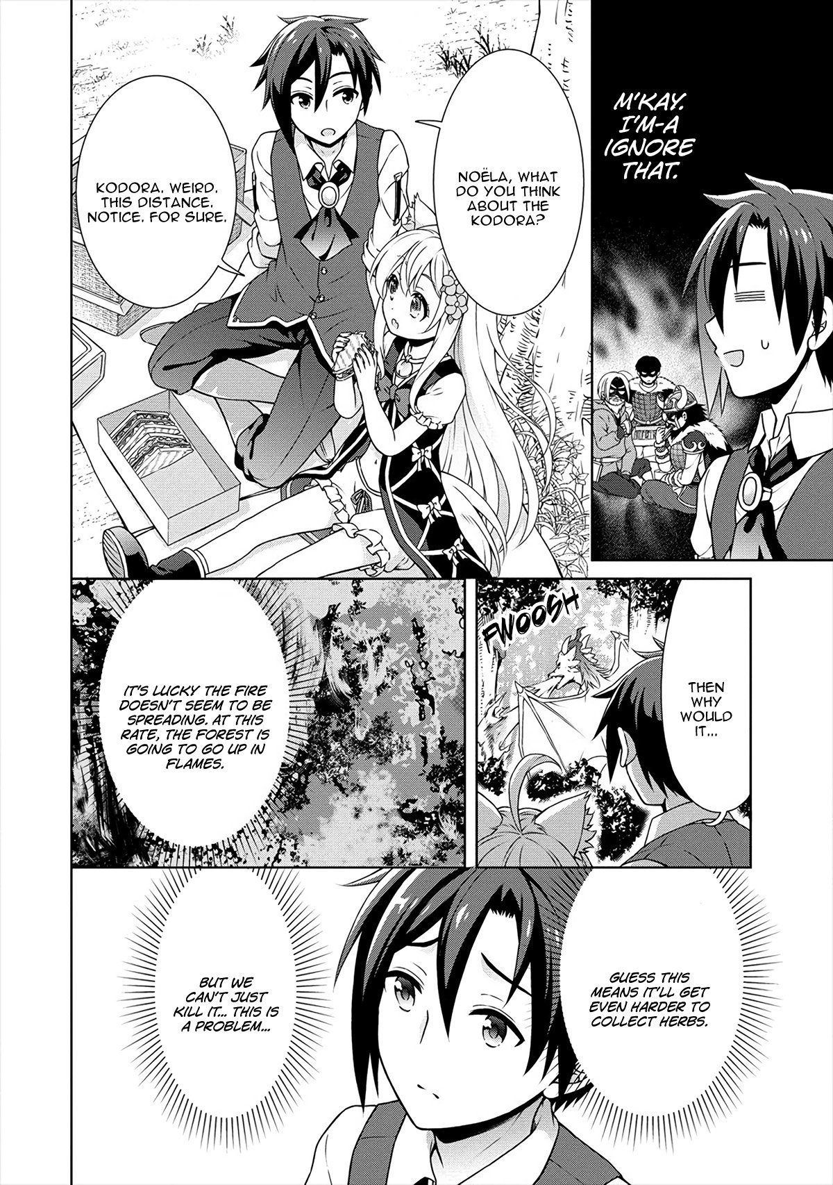 Page 5 of Chapter 17.1